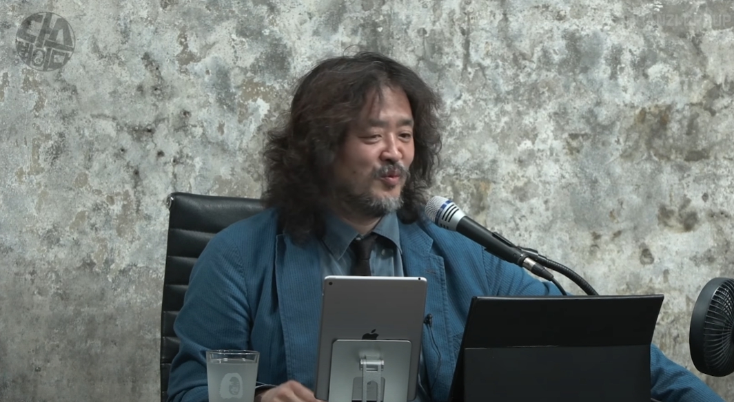 김어준 조국 아들 조원 씨 언급