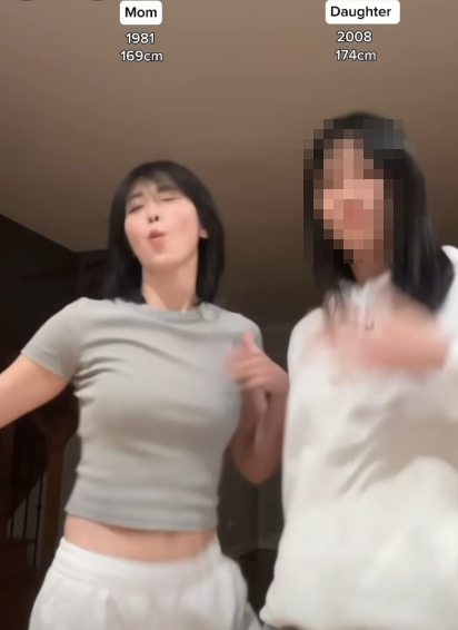 송하연 요가 릴스