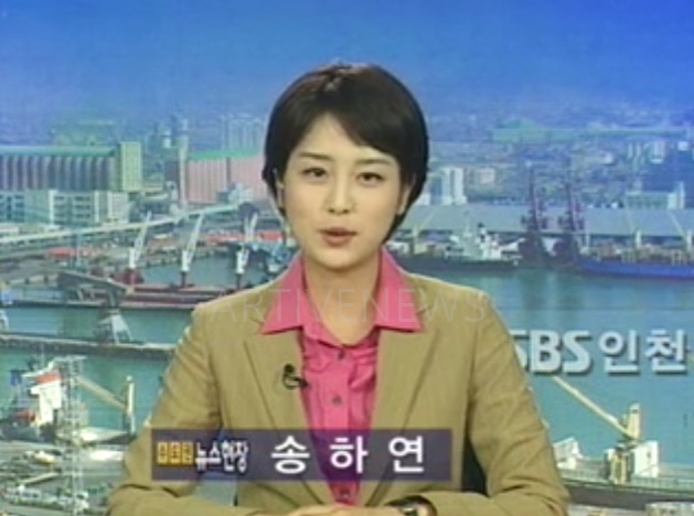 SBS 리포터 시절