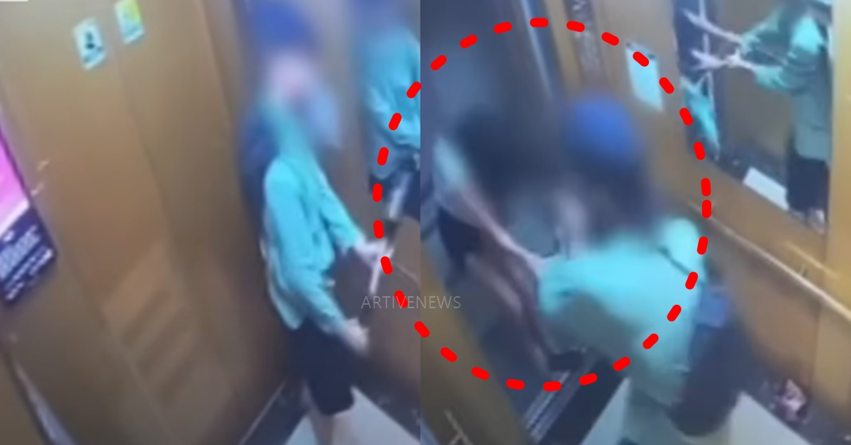 경기 파주시 야당동 아파트 엘리베이터 야구 방망이 사건