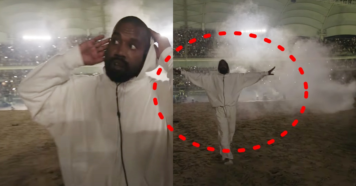 칸예 웨스트 YE 내한 리스닝 파티