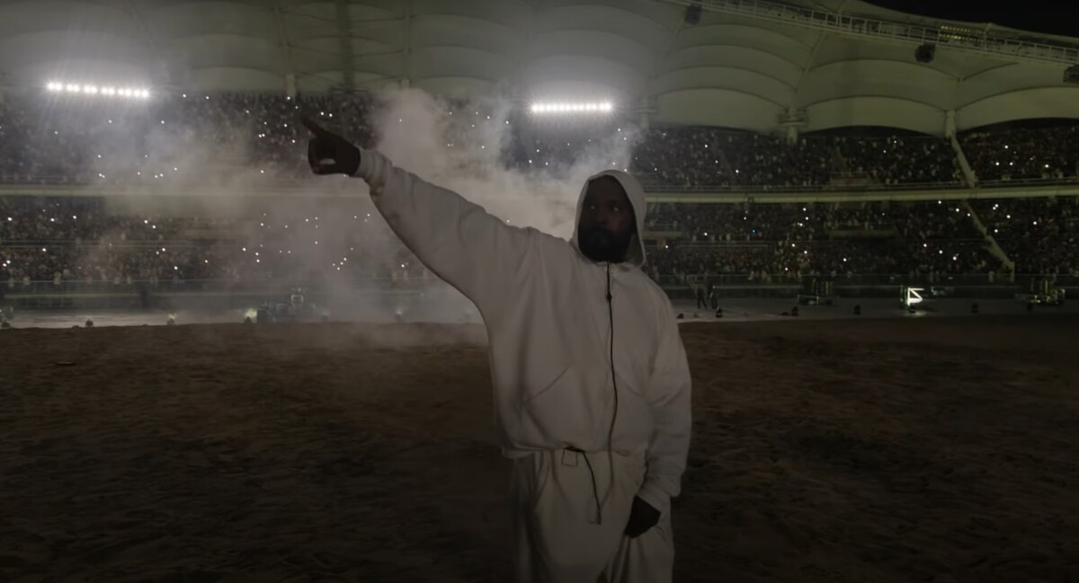 칸예 리스닝 파티 현장