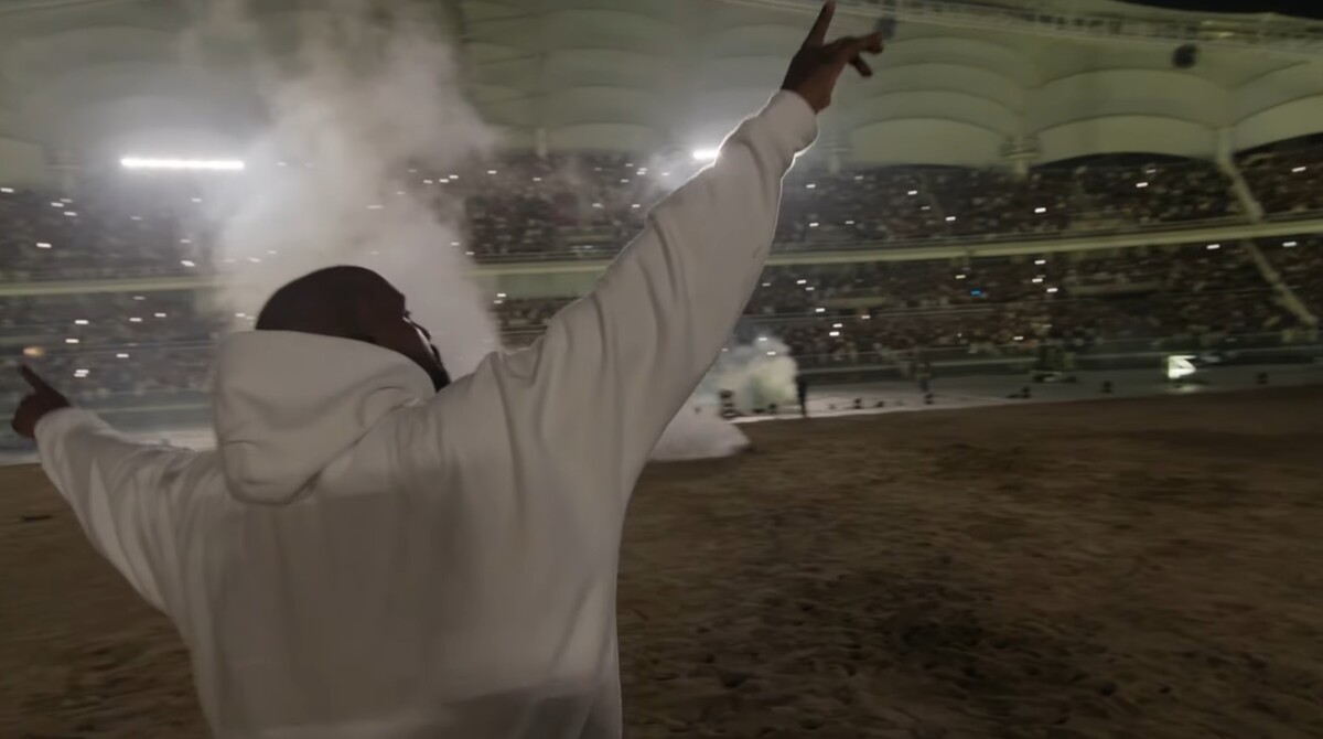 콘서트로 바뀐 현장