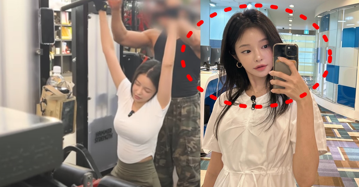 메가스터디 장미리 수학 선생님