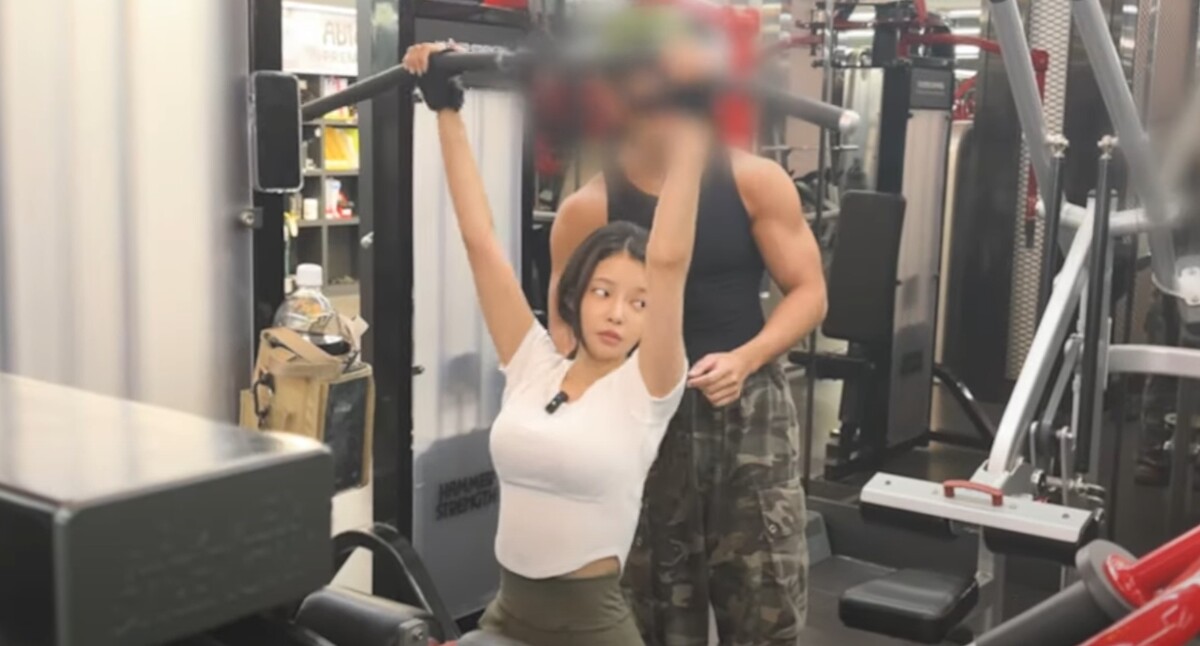 장미리 강사 유튜브