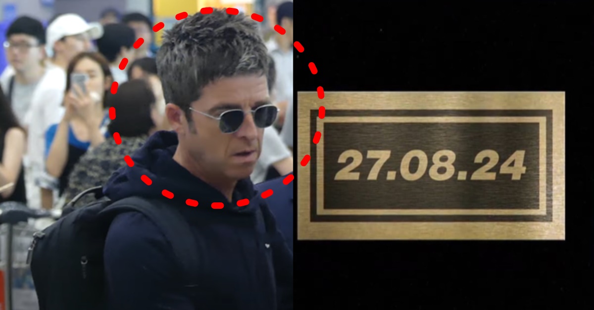 노엘 리암 화해 오아시스 재결합 소식