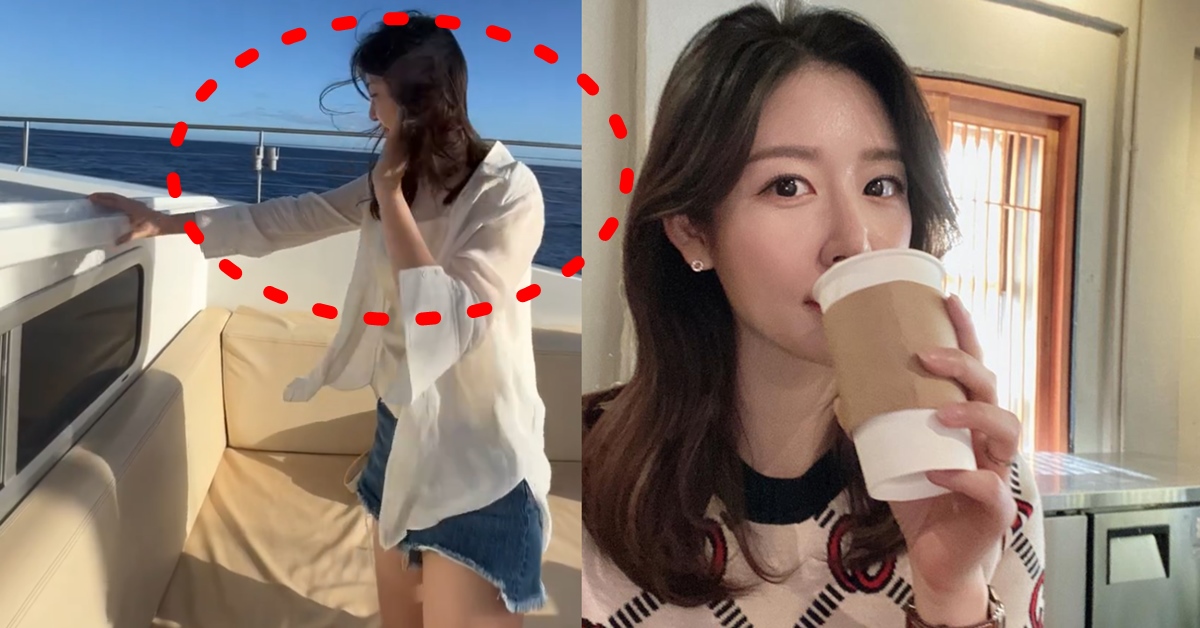 연합뉴스 유채림 아나운서