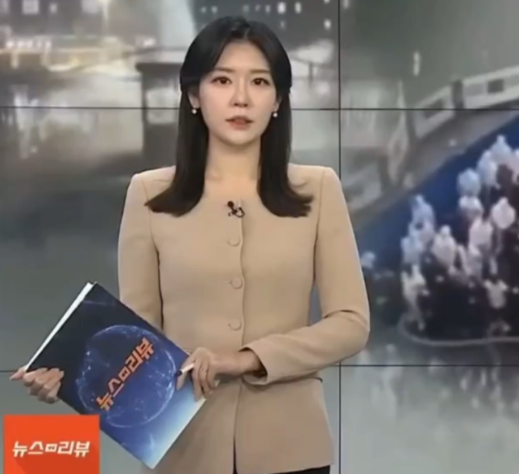 연합뉴스 유채림