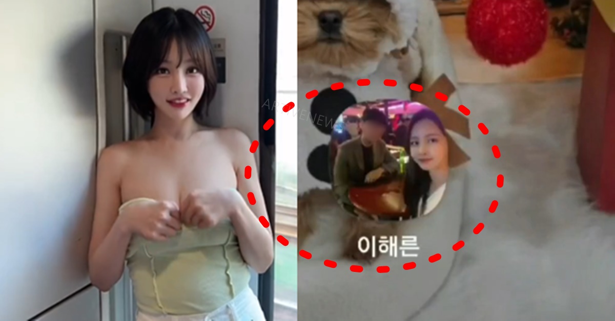 레이싱모델 출신 크리에이터 한선월 사망 후 남편 갓타치 박종석 입장문