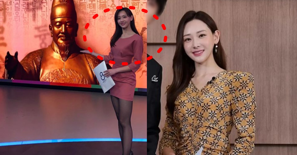 SBS 김다영 아나운서 결혼 및 남자친구 발언 재조명