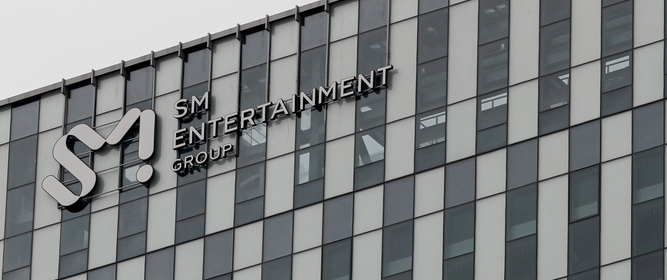 SM 엔터테인먼트