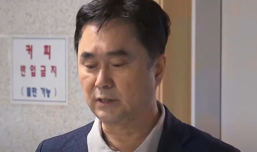 수박 김종민 논란