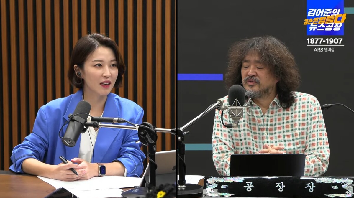 겸공 안귀령 복귀