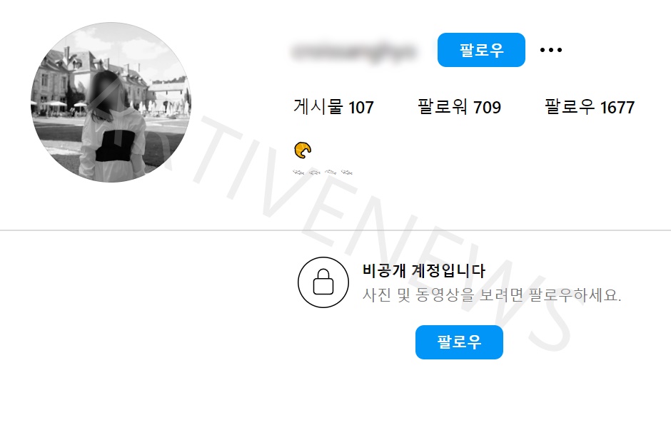 두산 박상효 인스타 주소