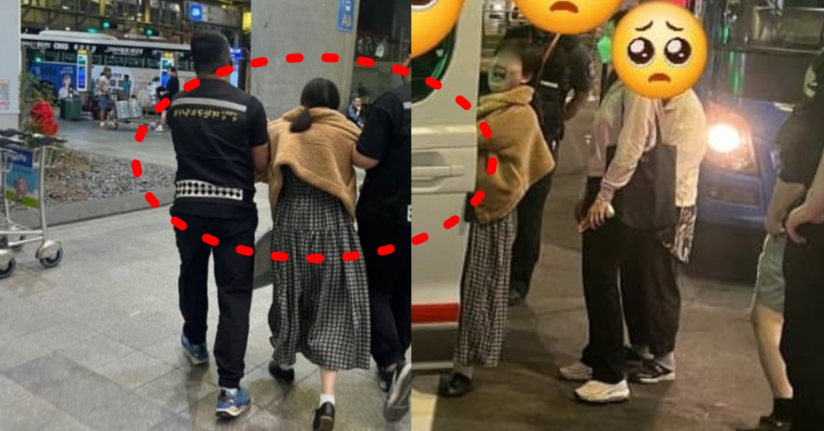 나는솔로 19기 순자 사건