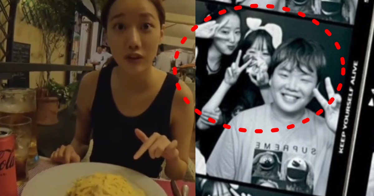 곽튜브 유튜브 이나은 이탈리아 여행 영상 논란