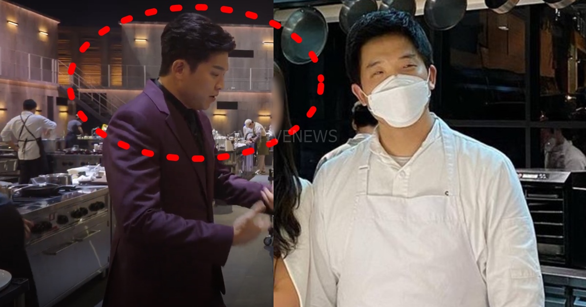 넷플릭스 흑백요리사 심사위원 미슐랭 3스타 안성재 쉐프