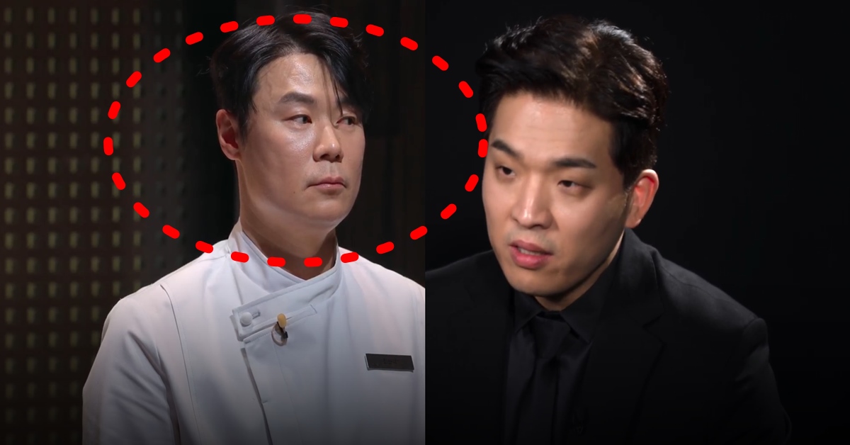 흑백요리사 4화 안성재 최현석