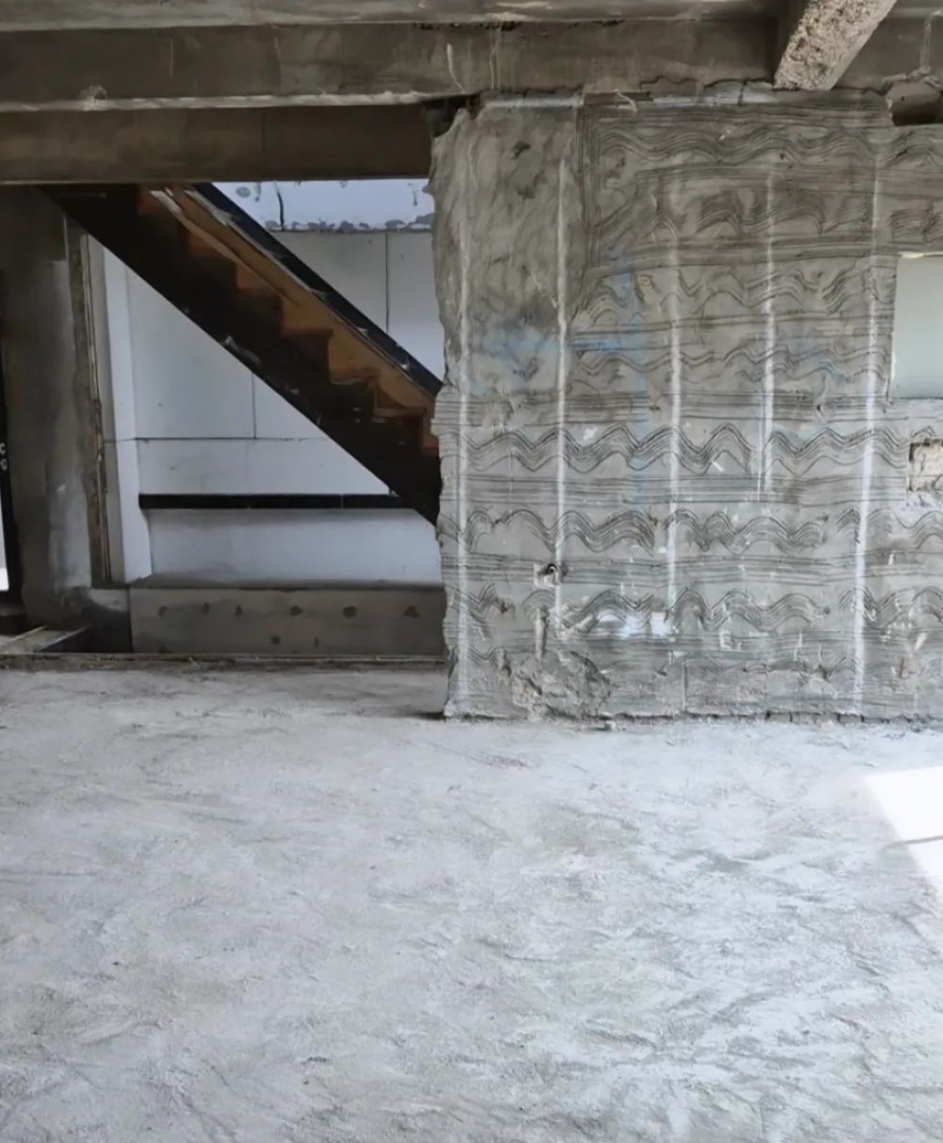 모수 서울 인스타 공사