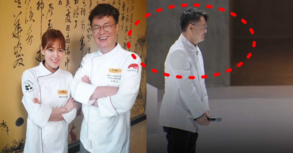 넷플릭스 흑백요리사 여경래와 제자 박은영 셰프