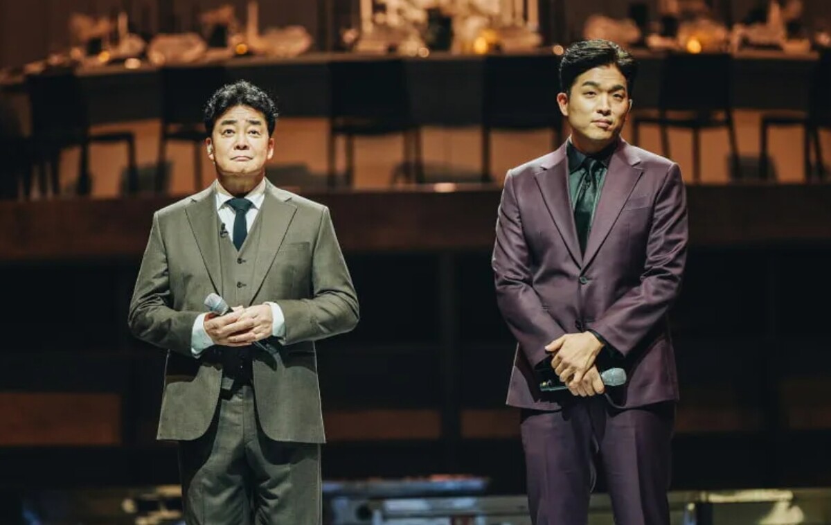 흑백요리사 백종원 안성재