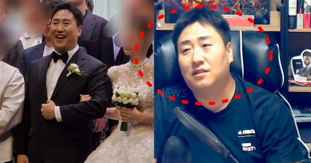 철면수심 결혼식 하객 페미 논란