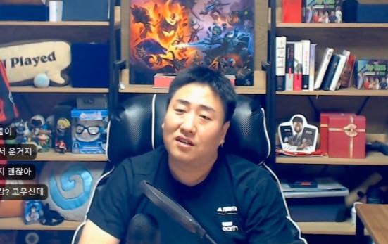 철면수심 해명 방송