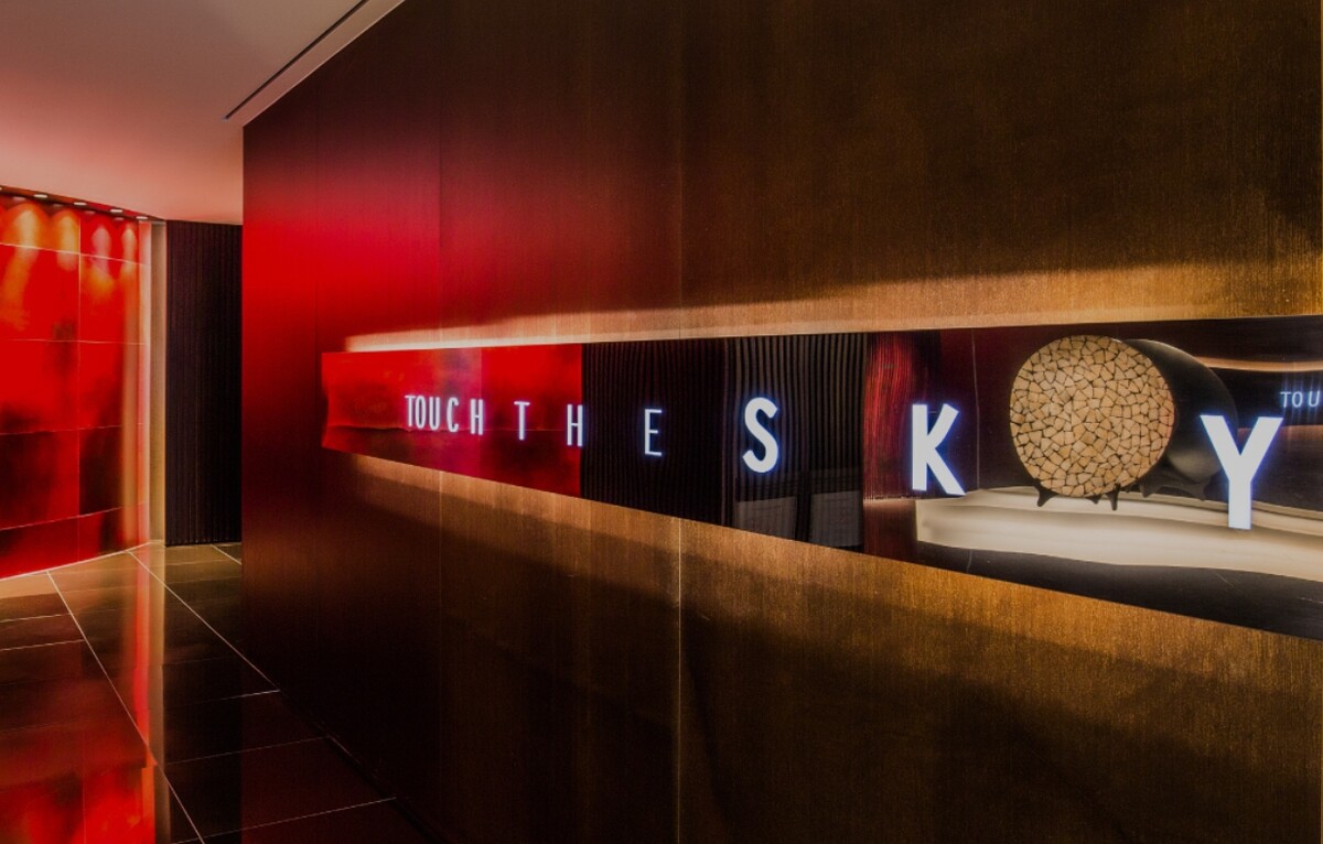 63빌딩 레스토랑 터치 더 스카이