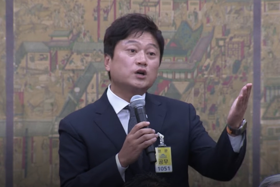 달수네 박문성 해설 국정감사