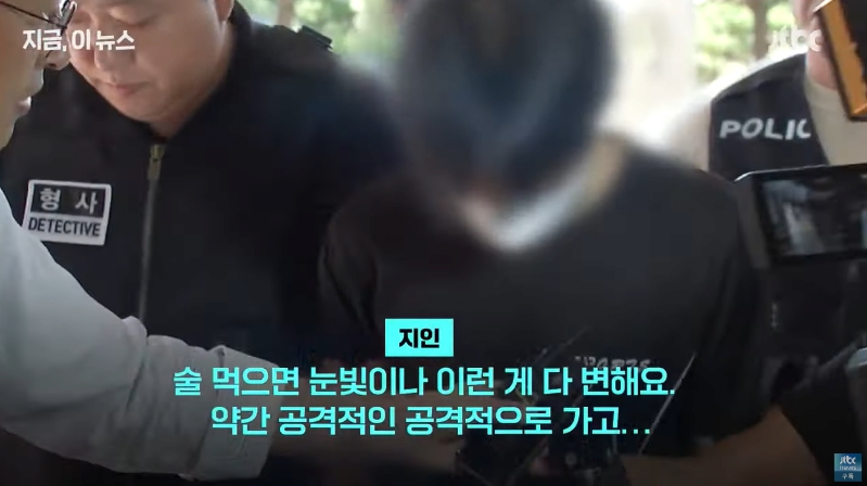 순천 살인 박대성 지인 폭로 / JTBC