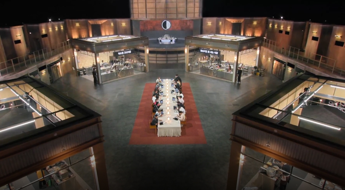 흑백요리사 9화