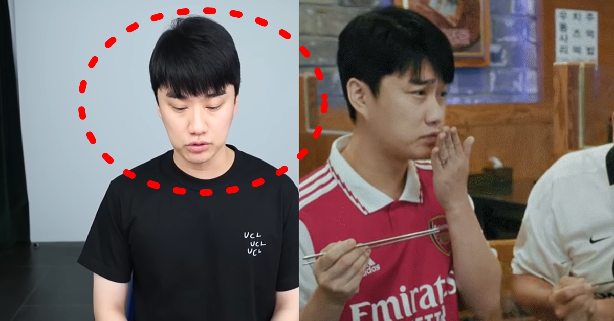 이스타티비 박종윤 대표 논란 후 자숙