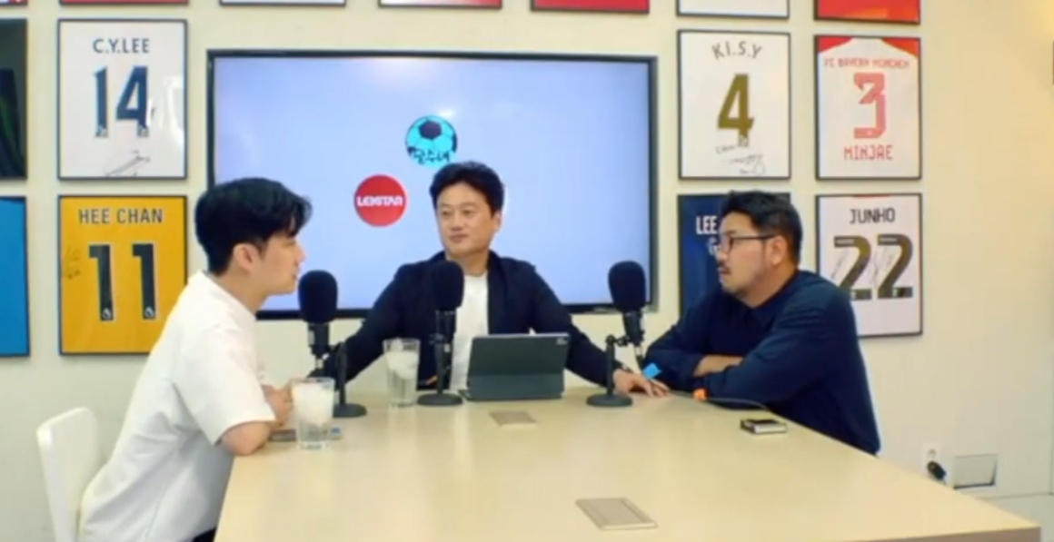 박종윤 달수네 라이브 출연 거지 거렁뱅이 발언