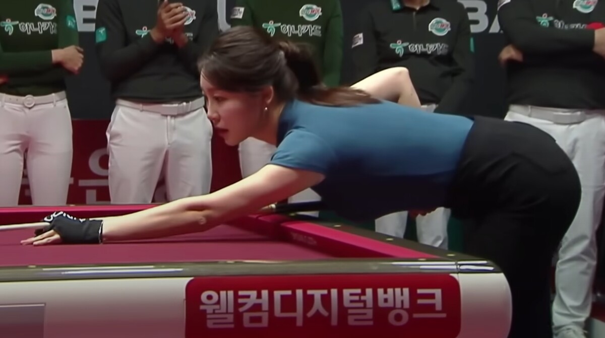 이지현 아나운서 당구 시타