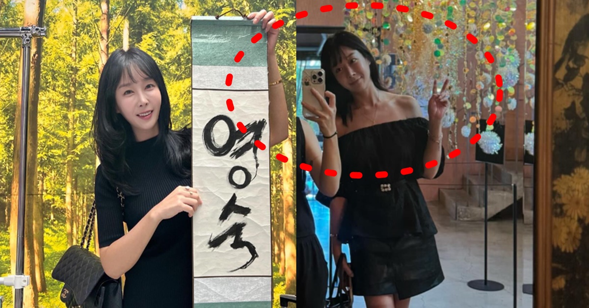 나는솔로 22기 영숙 대학 학력 및 직업 프로필 정보