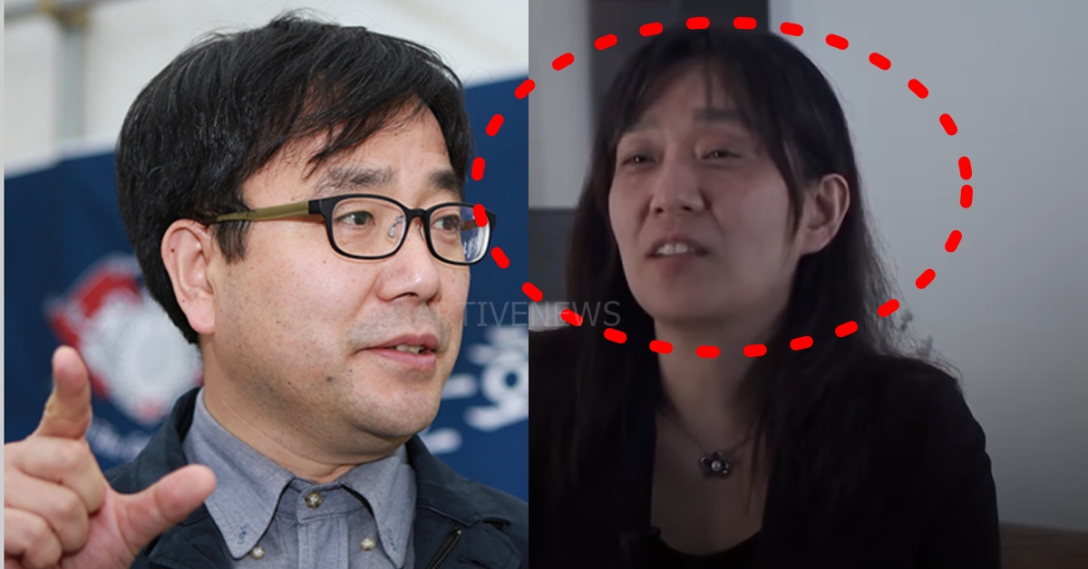 노벨문학상 수상자 한강과 남편 홍용희 교수