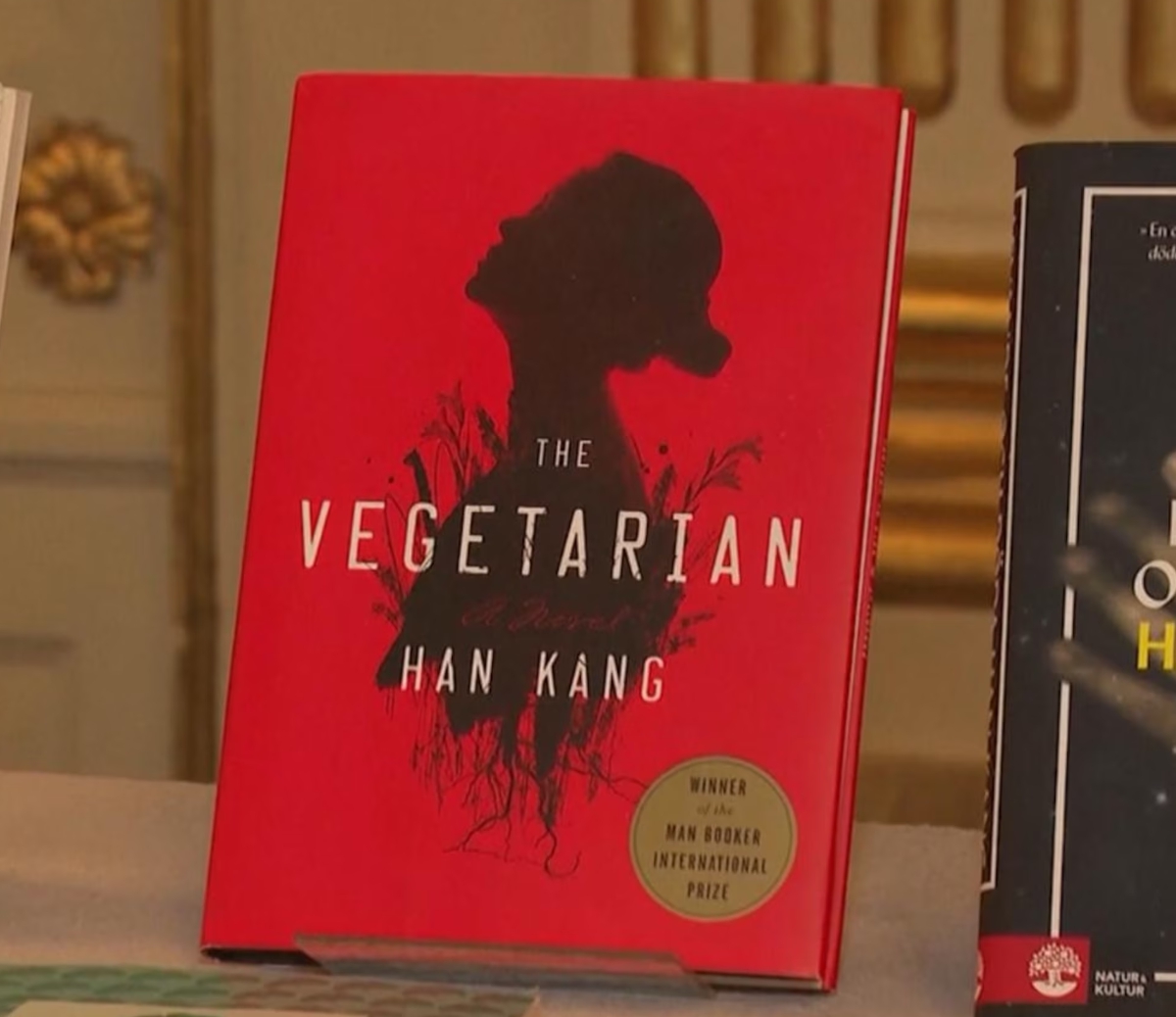 한강 소설 채식주의자