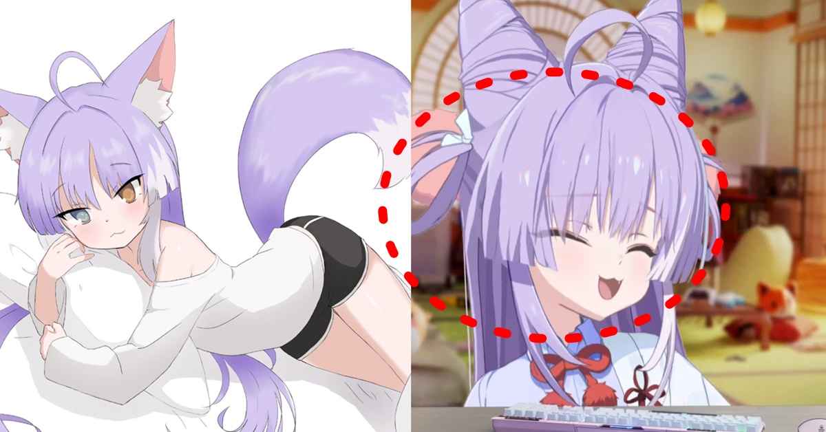 스텔라이브 텐코 시부키