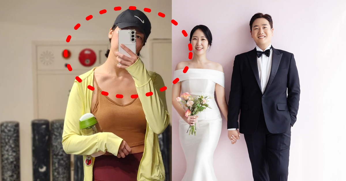 나는솔로 22기 영자 광수 결혼