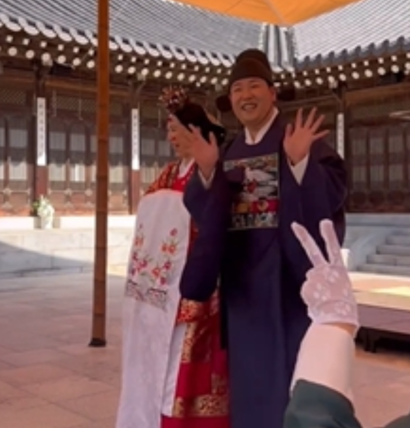 22기 영자 광수 결혼식 사진