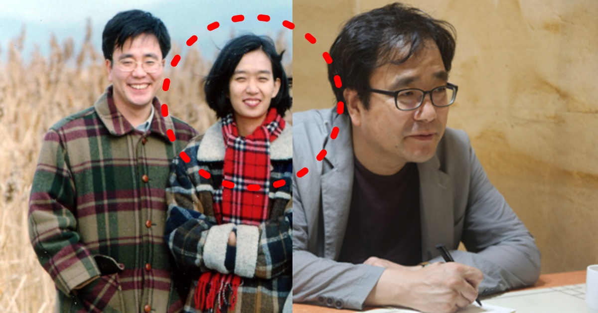 한강 소설가 노벨상 수상 후 알려진 이혼 소식