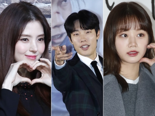 한소희 류준열 혜리