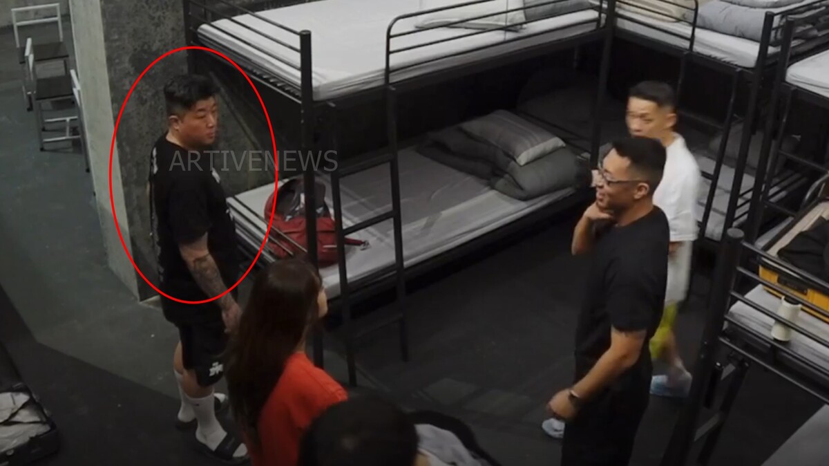 코알라 랩 퍼블릭