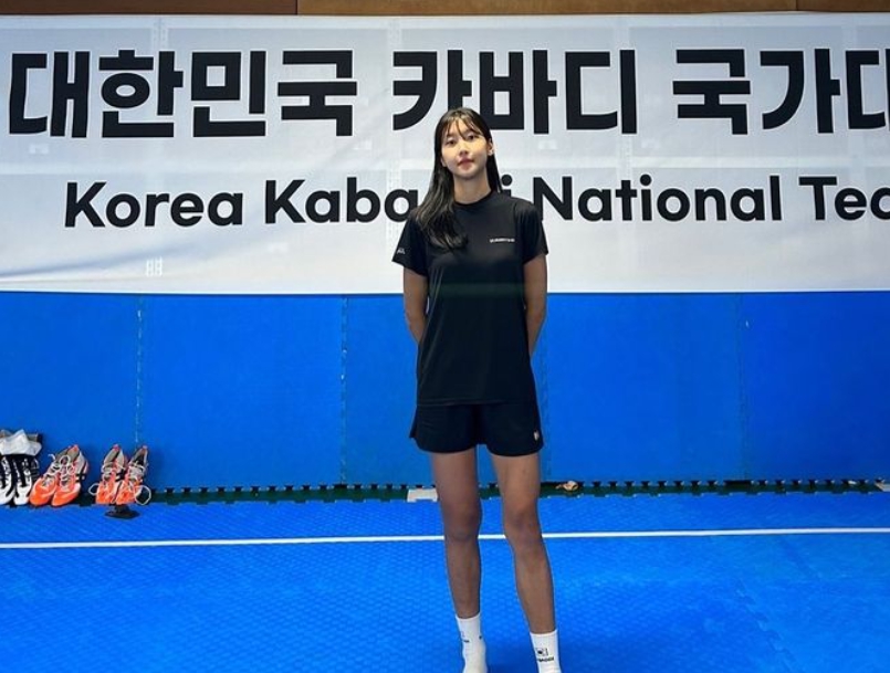 카바디 국가대표