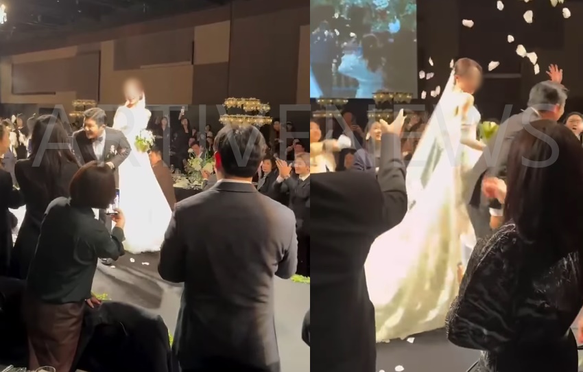 조세호 결혼식 영상