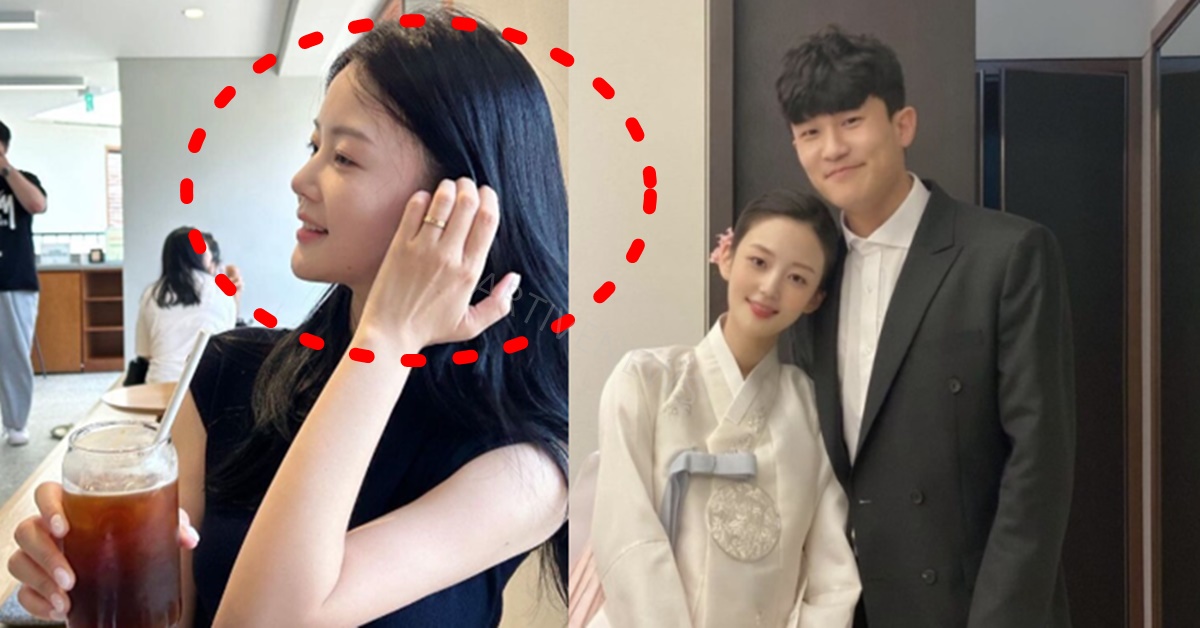 김민재 안지민 부부 결별