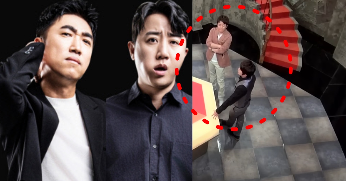 장동민 홍진호 피의 게임3 출연