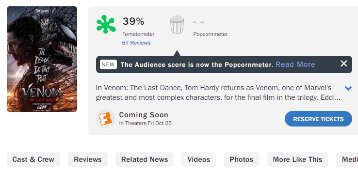 베놈3 로튼 토마토