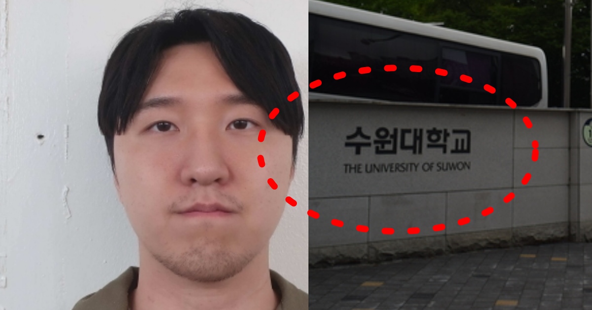 화성 오피스텔 여친 살해 김레아 신상 대학