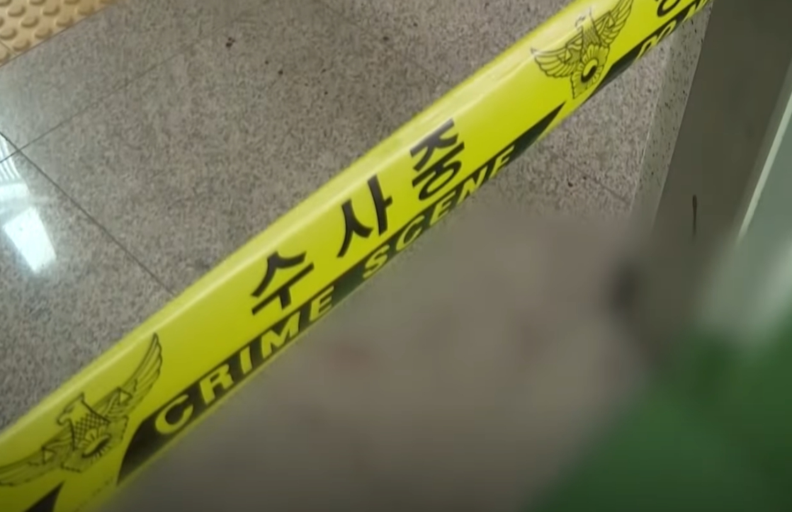 화성 오피스텔 사건